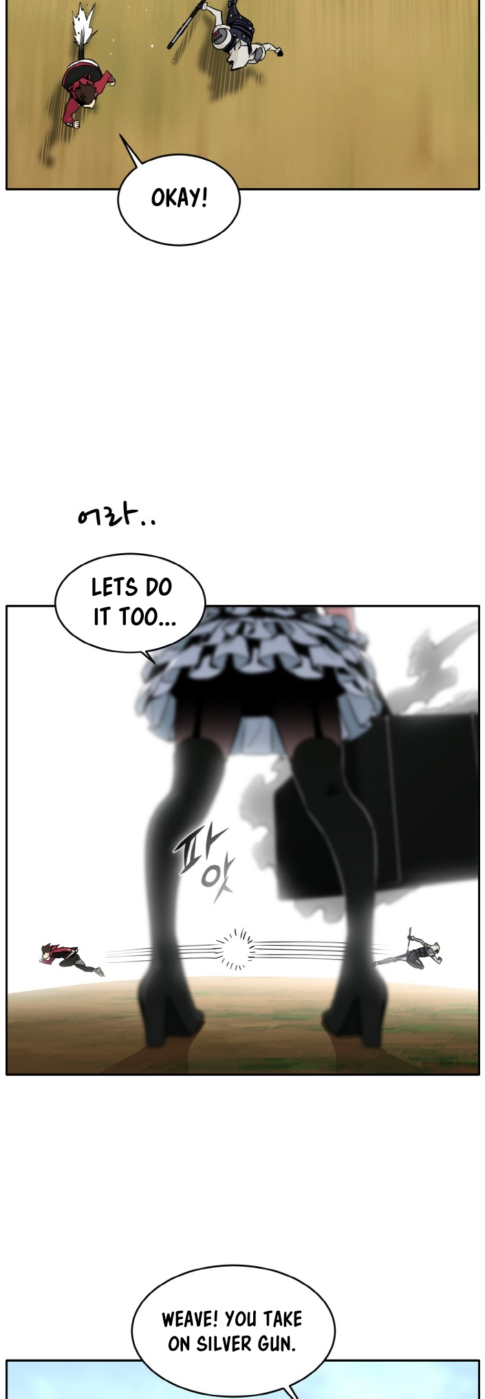 Counter Cube Chapter 85 14
